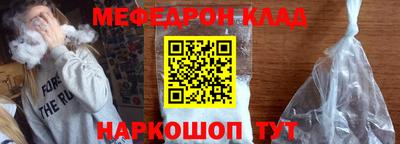 винт Кингисепп