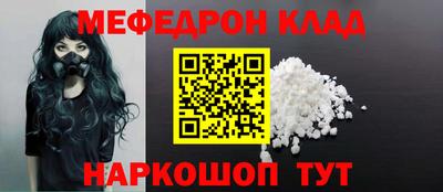винт Кимры