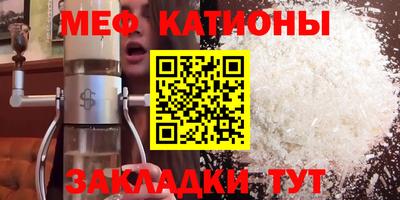 MDMA Кандалакша