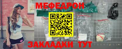 сатива Канаш