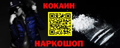 мдма Камышлов