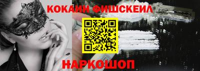 винт Кимры