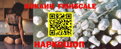 винт Кимры