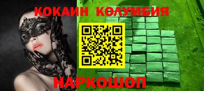 винт Кимры
