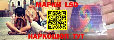мяу мяу мука Кинель