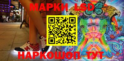 мяу мяу мука Кинель