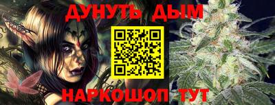 винт Кимры