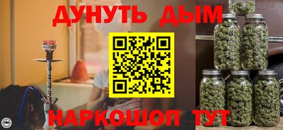 мяу мяу мука Кинель