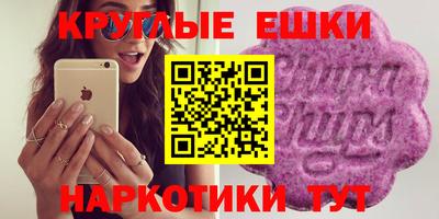 сатива Канаш