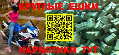 MDMA Кандалакша