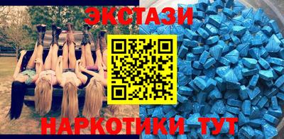 винт Кимры