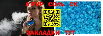 мяу мяу мука Кинель
