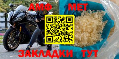 мяу мяу мука Кинель