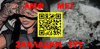 мяу мяу мука Кинель