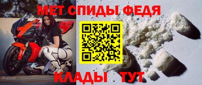мяу мяу мука Кинель