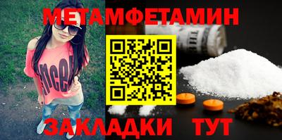 винт Кимры