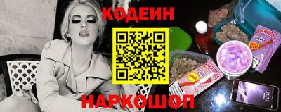 MDMA Кандалакша