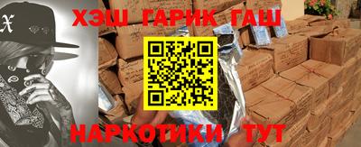 винт Кимры