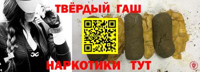 винт Кимры