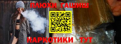 мяу мяу мука Кинель