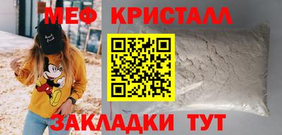 винт Кимры
