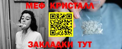 винт Кимры