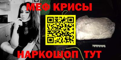 сатива Канаш